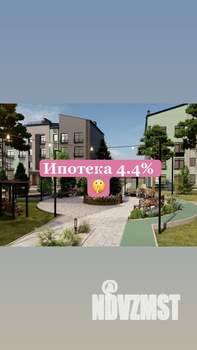 2-к квартира, вторичка, 40м2, 2/4 этаж