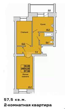 2-к квартира, сданный дом, 57м2, 4/7 этаж