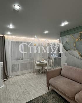 2-к квартира, вторичка, 40м2, 3/4 этаж