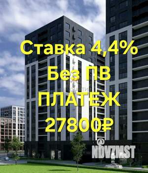 Студия квартира, вторичка, 29м2, 5/16 этаж