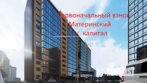 1-к квартира, вторичка, 25м2, 13/13 этаж