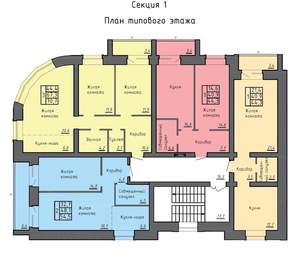 1-к квартира, вторичка, 44м2, 2/5 этаж