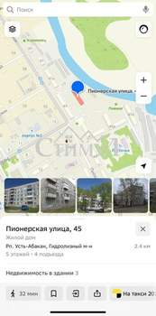 2-к квартира, вторичка, 47м2, 4/5 этаж