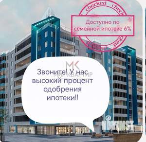 1-к квартира, вторичка, 55м2, 8/9 этаж