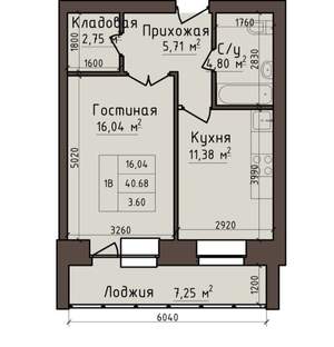 1-к квартира, сданный дом, 45м2, 5/5 этаж