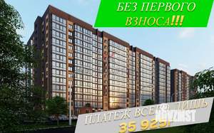 2-к квартира, вторичка, 48м2, 8/13 этаж