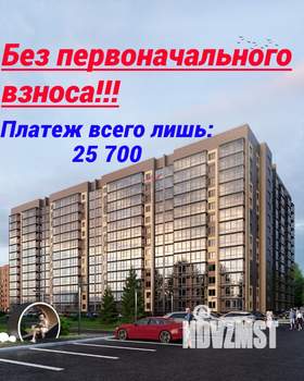 1-к квартира, вторичка, 26м2, 2/13 этаж