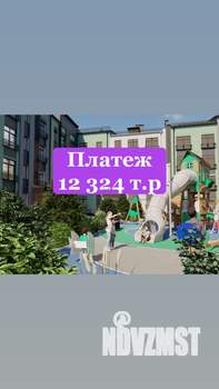 Студия квартира, вторичка, 28м2, 3/4 этаж
