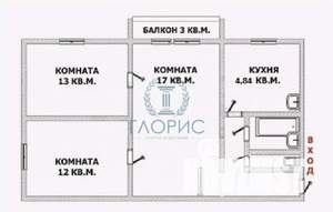 3-к квартира, вторичка, 48м2, 2/5 этаж