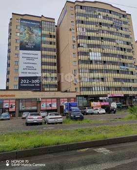 1-к квартира, вторичка, 40м2, 10/12 этаж