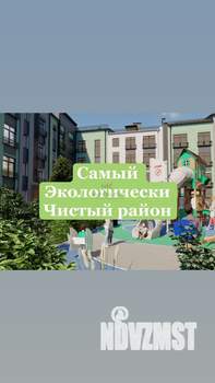1-к квартира, вторичка, 28м2, 3/4 этаж