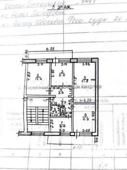 4-к квартира, вторичка, 73м2, 5/5 этаж