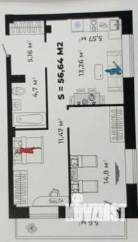 3-к квартира, вторичка, 57м2, 7/12 этаж