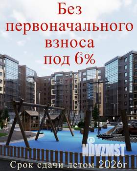 2-к квартира, вторичка, 46м2, 10/13 этаж