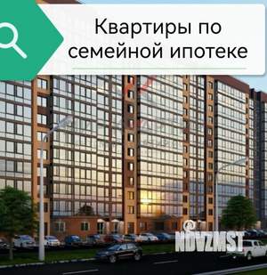 2-к квартира, вторичка, 67м2, 6/9 этаж
