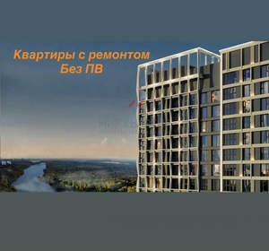 Студия квартира, вторичка, 30м2, 9/16 этаж