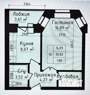 2-к квартира, вторичка, 36м2, 5/5 этаж