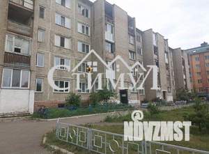 1-к квартира, вторичка, 21м2, 5/5 этаж