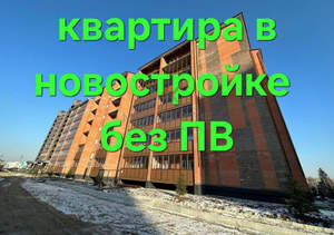 1-к квартира, вторичка, 42м2, 4/7 этаж