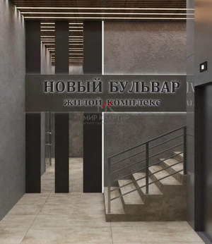 4-к квартира, вторичка, 108м2, 2/13 этаж
