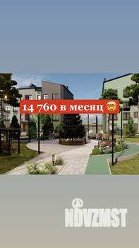 Студия квартира, вторичка, 28м2, 1/4 этаж