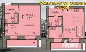 1-к квартира, сданный дом, 35м2, 4/5 этаж