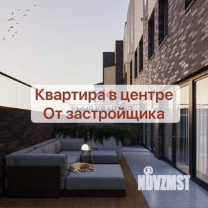 1-к квартира, вторичка, 45м2, 3/13 этаж