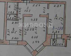2-к квартира, вторичка, 69м2, 7/9 этаж