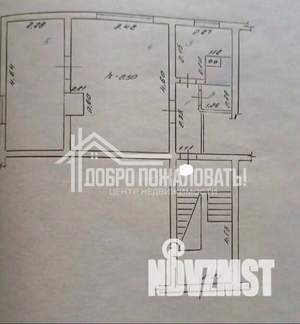 2-к квартира, вторичка, 33м2, 1/2 этаж