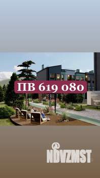 Студия квартира, вторичка, 28м2, 2/4 этаж