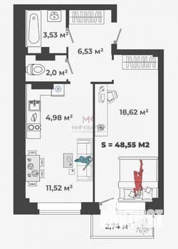 2-к квартира, вторичка, 49м2, 2/13 этаж