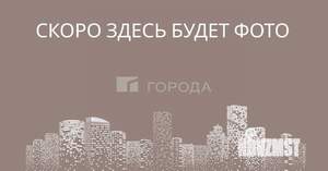 Студия квартира, вторичка, 26м2, 7/12 этаж