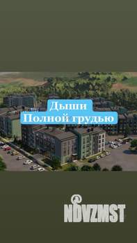 Студия квартира, вторичка, 28м2, 4/4 этаж