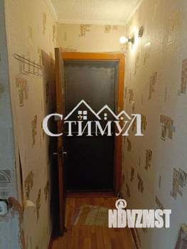 3-к квартира, вторичка, 47м2, 4/5 этаж