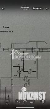 1-к квартира, вторичка, 41м2, 5/5 этаж