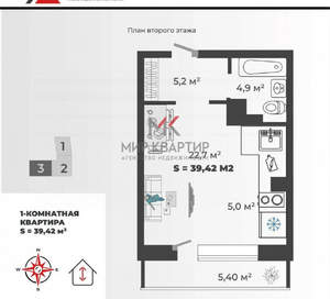 Студия квартира, вторичка, 39м2, 4/13 этаж