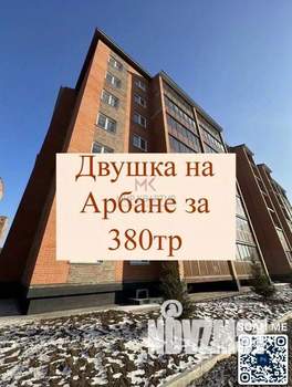 2-к квартира, вторичка, 44м2, 3/7 этаж