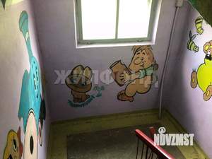 3-к квартира, вторичка, 61м2, 5/5 этаж