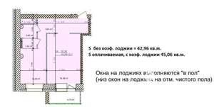 Фото квартиры на продажу (2)