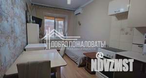 1-к квартира, вторичка, 44м2, 5/5 этаж