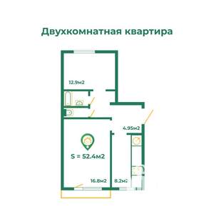 2-к квартира, вторичка, 52м2, 1/5 этаж