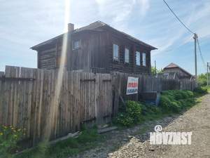 Фото квартиры на продажу (8)