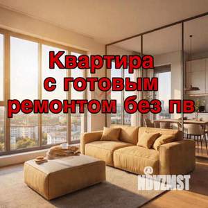 1-к квартира, вторичка, 30м2, 7/16 этаж
