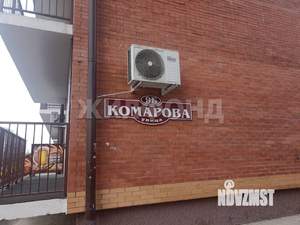 Студия квартира, вторичка, 29м2, 1/9 этаж