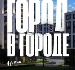 Студия квартира, вторичка, 30м2, 9/16 этаж