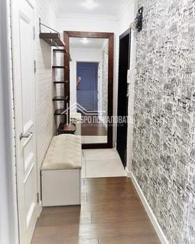 2-к квартира, вторичка, 46м2, 4/5 этаж