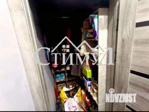 1-к квартира, вторичка, 42м2, 7/7 этаж