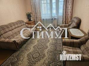3-к квартира, вторичка, 60м2, 1/5 этаж