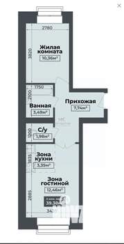 1-к квартира, вторичка, 28м2, 1/4 этаж
