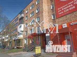 2-к квартира, вторичка, 49м2, 5/5 этаж